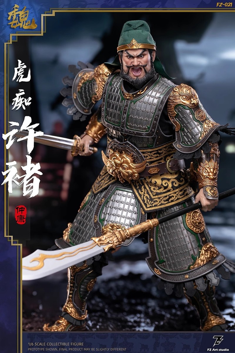 FZ Art studio 1/6 秦国大将軍 蒙毅 Yahoo!オークション - FZ Art studio 1/6 秦国大将軍 蒙毅 未