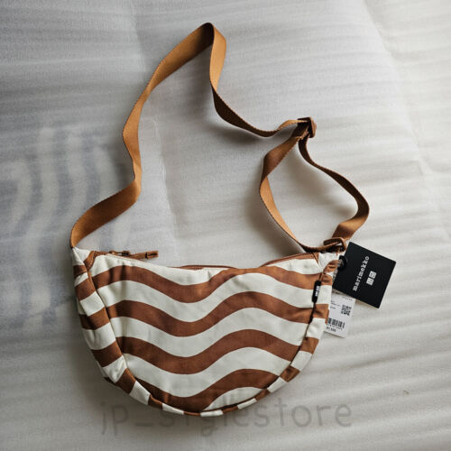 UNIQLO Marimekko Round Mini Shoulder Bag KHAKI - Bild 1 von 7