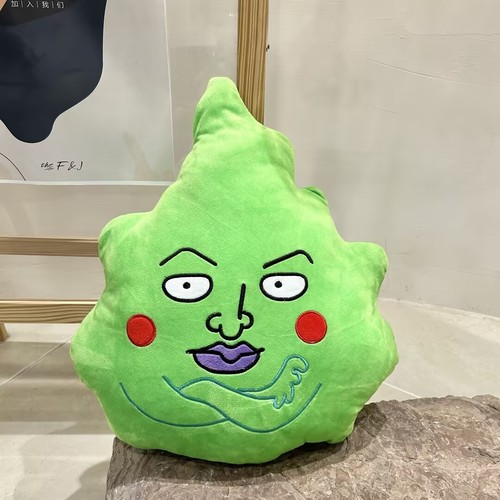 Almohada de peluche Mob Psycho 100 hoyuelos anime muñeca Cospaly colgante juguete - Imagen 11 de 13