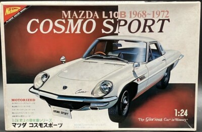 L10B MAZDA COSMO SPORT １/24スケール 1:24プラモデル「マツダ コスモ スポーツ L10B w/60's ガールズ