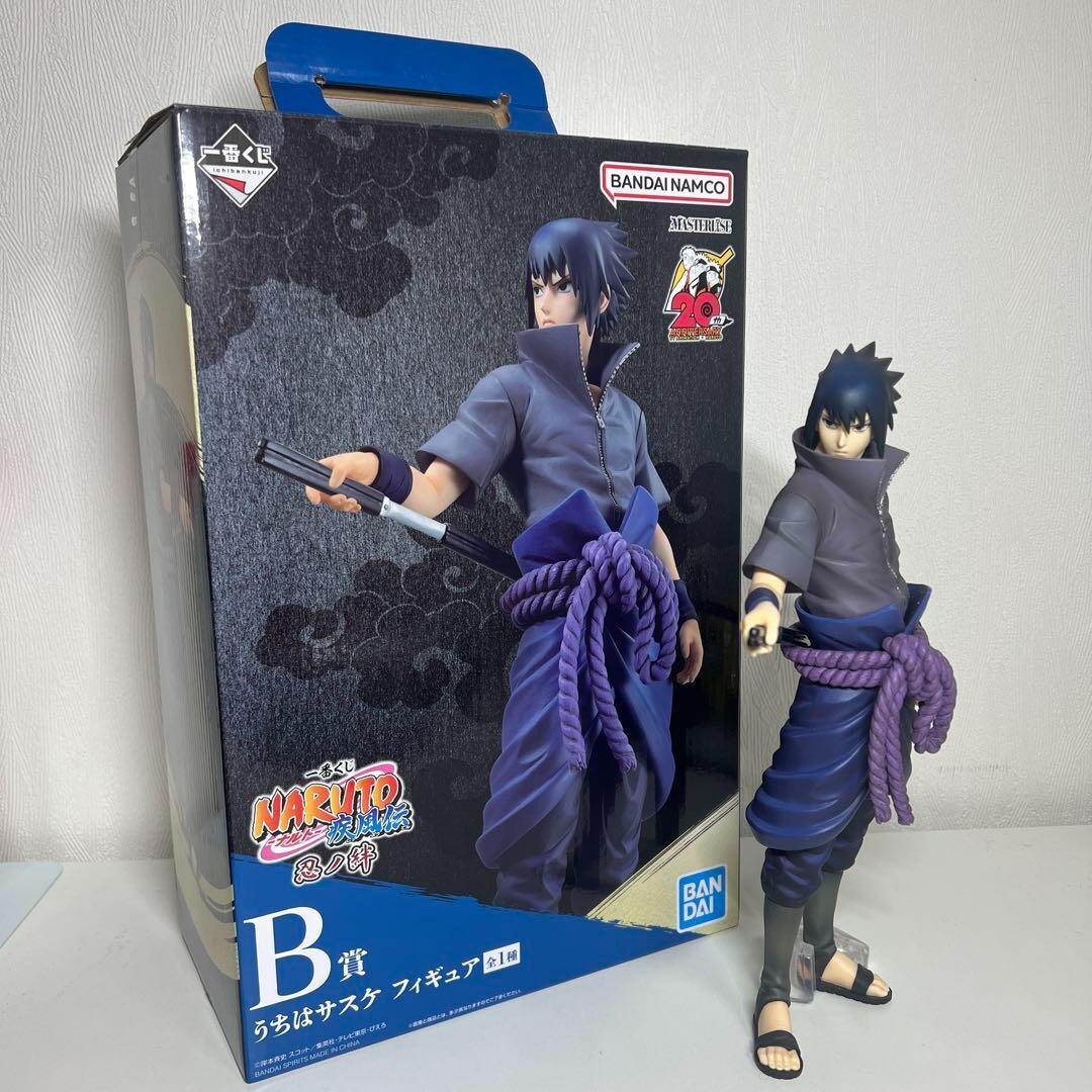 Figura Ichiban Kuji NARUTO 2023 Sasuke Uchiha Premio B Masterlise Japón