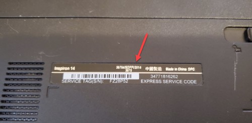 DELL Inspiron 14 36764 14" (32 GB SSD, Intel Celeron CPU, 4GB RAM, Wifi, HDMI, - Picture 3 of 3