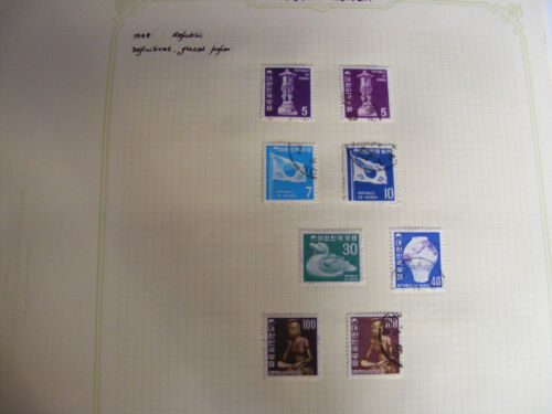 Korea Stamps 1945 -1991 On 31 SG Stamp Album Sheets; Aprox 235 Stamps - 第 19/22 張圖片