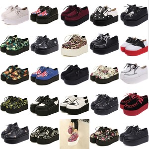 WOMENS-LADIES-LACE-UP-PUNK-GOTH-STUD-DOUBLE-PLATFORM-FLAT-CREEPER-SHOES