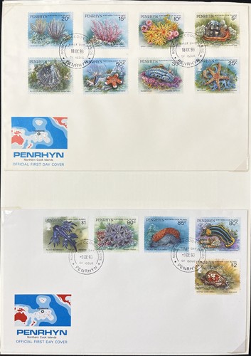 Penrhyn Northern Cook Islands FDC Covers x 28 Wildlife Fish Royalty DA33 - Picture 12 of 14