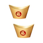 2 stücke Goldener Lagereimer Arrangement Eimer Chinesischer