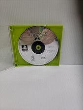 Soul Blade PlayStation 1 PS1 Disc Only.