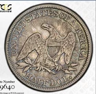 1853 Arrows & Rays Seated Liberty Half Dollar — PCGS VF35 Toned 🌈