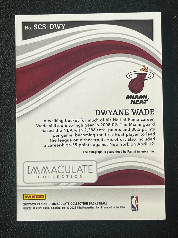 Dwyane Wade 2022-23 Panini Immaculate Collection Scorers Club Auto Green 5/5 - Image 2 of 2