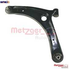 CONTROLTRAILING ARM WHEEL SUSPENSION 58069701 FOR MITSUBISHI OUTLANDER/SPORT