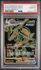 2022 POKEMON SWORD & SHIELD SILVER TEMPEST #TG29 FULL ART/RAYQUAZA VMAX PSA 10