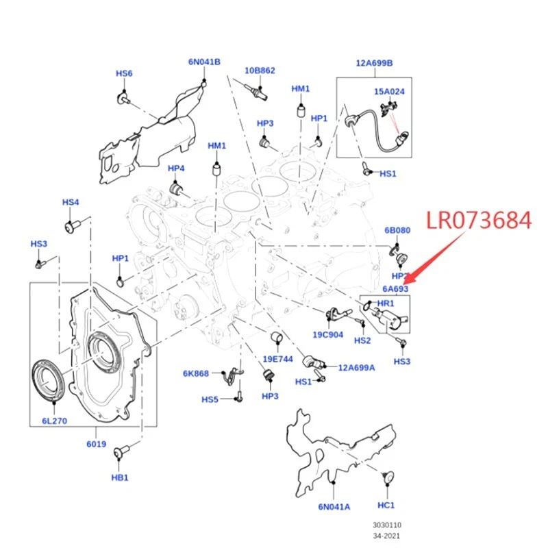 LR073684 AJ813393 For Range Rover Sport Evoque Jaguar Piston Oil Cooling Valve - Image 4 of 4