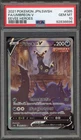 Pokemon Umbreon V Eevee Heroes Japanese Full Alt Art #085 PSA 10 Gem Mint