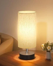 Small Table Lamp for Bedroom - Bedside Lamps for Nightstand, Minimalist Night St