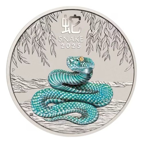 2025 Australia Lunar Series III Year of the Snake 1/2 oz Silver Colorized BU