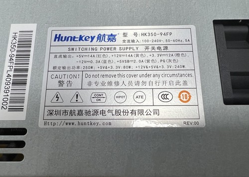 1 szt. Huntkey HK350-94FP HK350-92FP 1U Zasilacz serwera 250W - Zdjęcie 2 z 7