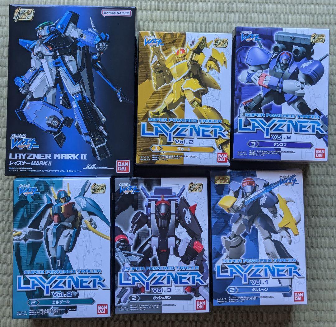 スーパーミニプラ SPTレイズナー 6点セット 【公式通販】