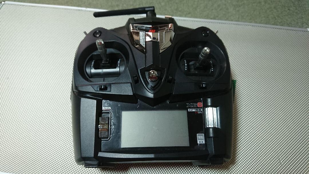 ラジコン ヘリコプター E-SKY HONEY BEE KING3 ESky Honey Bee King 3 500 Series Electric 3D Heli - YouTube