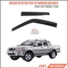 SKYSTAR PICKUP-Coupe-vent en verre pour harnais protection contre pluie 2 pcs