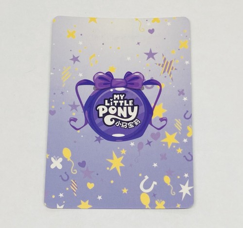 Fluttershy - My Little Pony Trading Card YH-UR-004 Rainbow Holo Tc7 - Picture 2 of 2