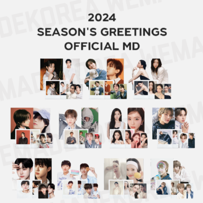 新品未開封 DKZ 2024 SEASON'S GREETINGS DKZ 2024 SEASON'S GREETINGS - Kpop USA