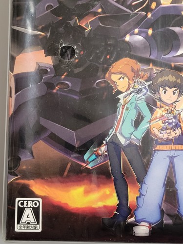 Danball Senki LBX: Little Battlers eXperience Limited Edition (2011) New JPN PSP - Picture 4 of 23