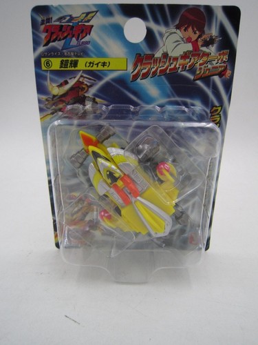 Buy Anime Crush Gear Turbo Jr No 6 Gaiki Pullback Car Gashapon Japan Yutaka Online At Lowest Price In Indonesia Buy Anime Crush Gear Turbo Jr No 6 Gaiki Pullback Car Gashapon Japan Yutaka Online At Lowest Price In Indonesia