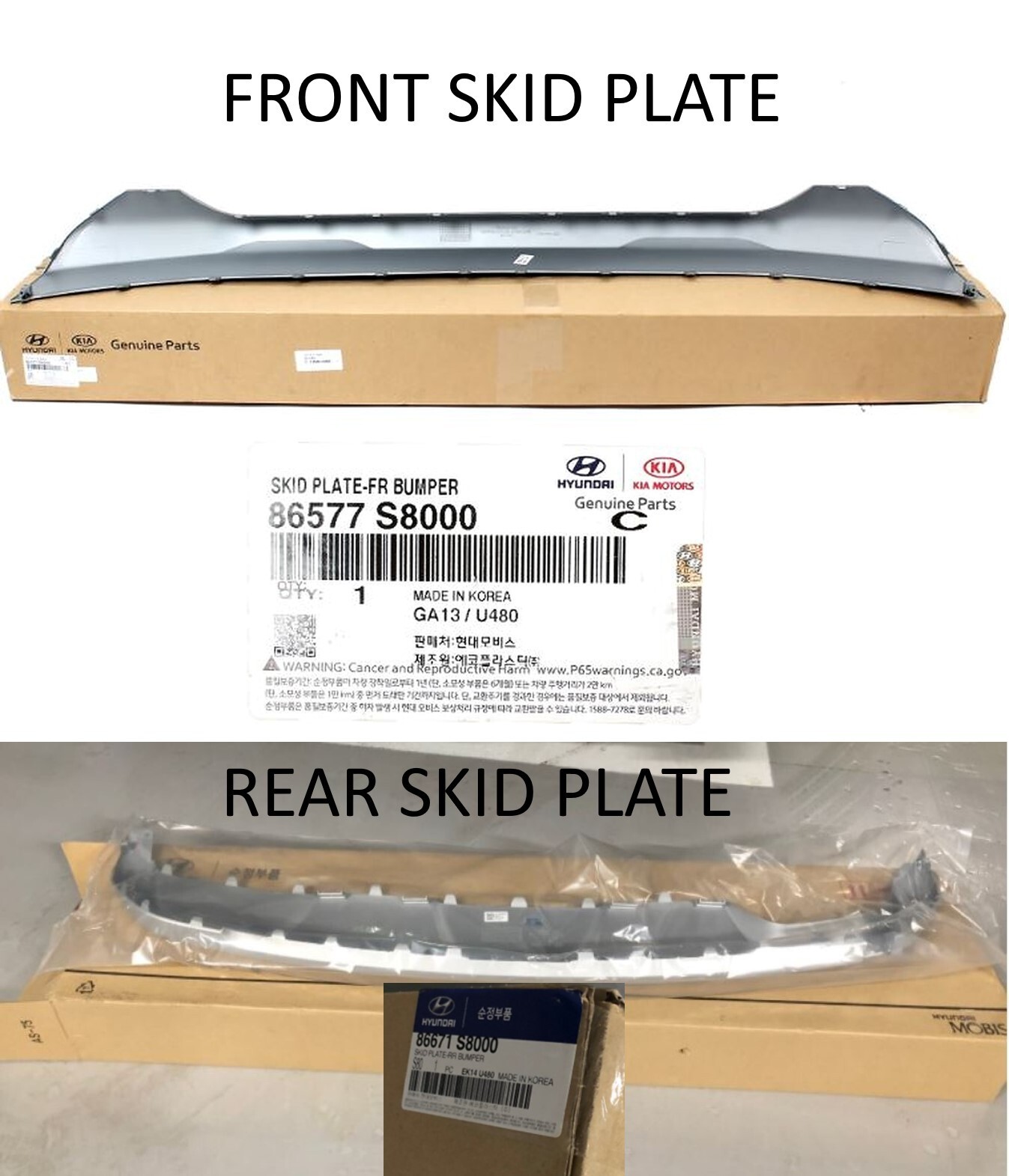 🚀Free DHL FRONT + REAR Skid Plate 2Pcs SET For Hyundai Palisade 2020