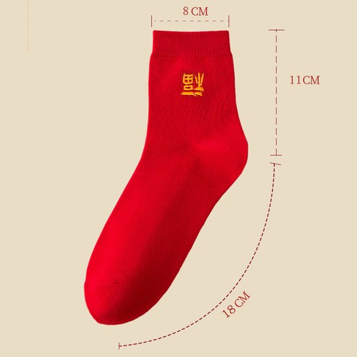 1 Pair Unisex Mid-tube Elastic Anti-slip Sweat Absorption Men Celebrations Socks - Picture 6 of 24