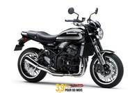 2021 KAWASAKI Z900RS