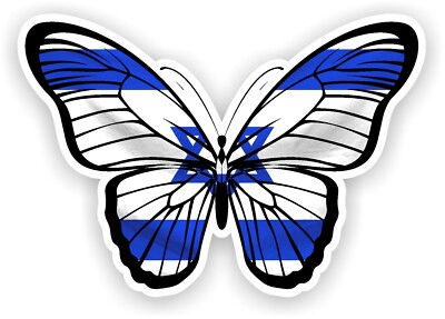 2x Portugal Portuguese Flag Pretty Butterfly Vinyl Sticker Decal For Car 75x52mm | Australia