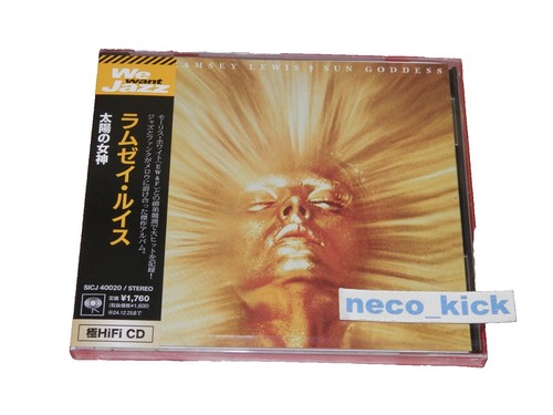 Ub-X - Vega Ichiko Hashimoto JAPAN Super Audio CD SACD