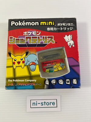 Nintendo POKEMON mini Cartridge w/box, manual Set of 6 JP Very