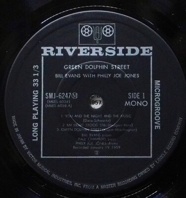 【LP】Bill Evans　Green Dolphin Street EVANS,BILL - Green Dolphin Street - Amazon.com Music