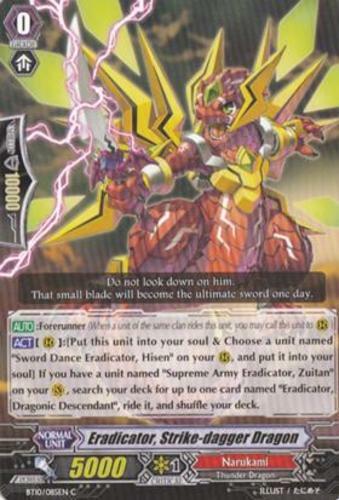 4 x Eradicator, Strike-dagger Dragon - BT10/085EN - C Near Mint / Mint, English - Picture 1 of 1
