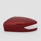 1Pc Side Mirror Cover Cap for 2013-2018 Nissan Altima Sentra Left Side Red Trim