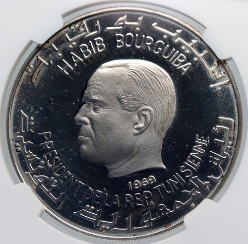 1969 TUNISIA History SAINT AUGUSTINE Vintage Proof Silver Dinar Coin NGC i89288 - Picture 2 of 5