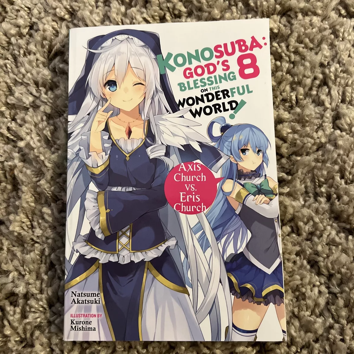 Konosuba: God's Blessing On This Wonderful World!, Vol. 12 (manga) - ( konosuba (manga)) By Natsume Akatsuki (paperback) : Target