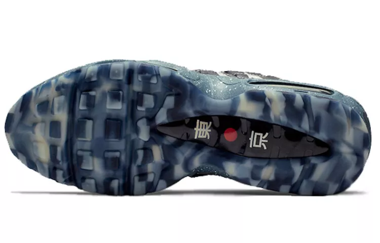 Nike Air Max 95 Premium Just Do It Mt. Fuji CI0229-147 Men's Nike Air Max 95 Premium Just Do It Mt. Fuji CI0229-147 Men's