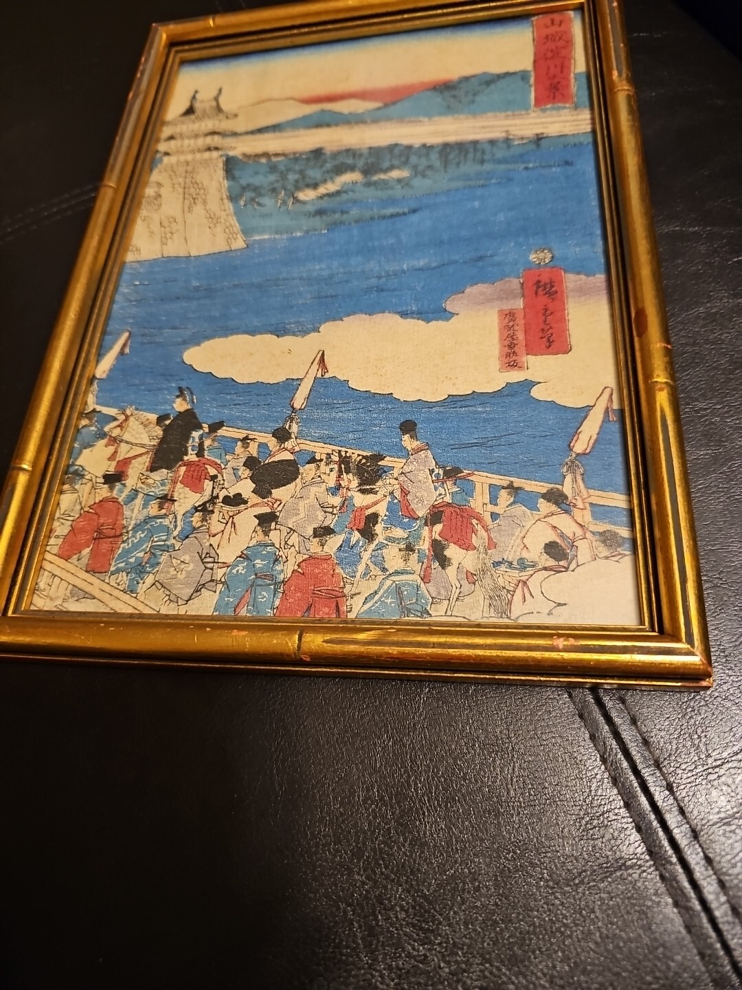Picture 1 of 5