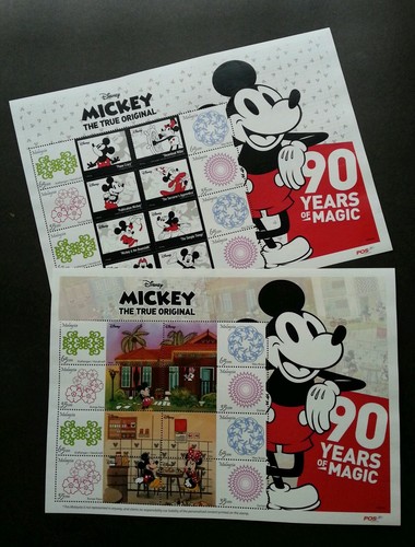 Malaysia Disney 90 Years Mickey Cartoon 2018 FDC (folder set) MNH *official - Picture 3 of 11