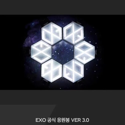 EXO-L OFFIZIELLES FANLIGHT VER 3.0 weißer Leuchtstab Unterstützung Leuchtstab Geschenk neu - Bild 7 von 8