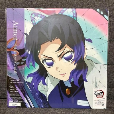 Demon Slayer Aimer Lisa A World Where the Sun Never Rises