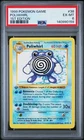 1999 POKEMON BASE SET 1ST EDITION #38 POLIWHIRL PSA 6