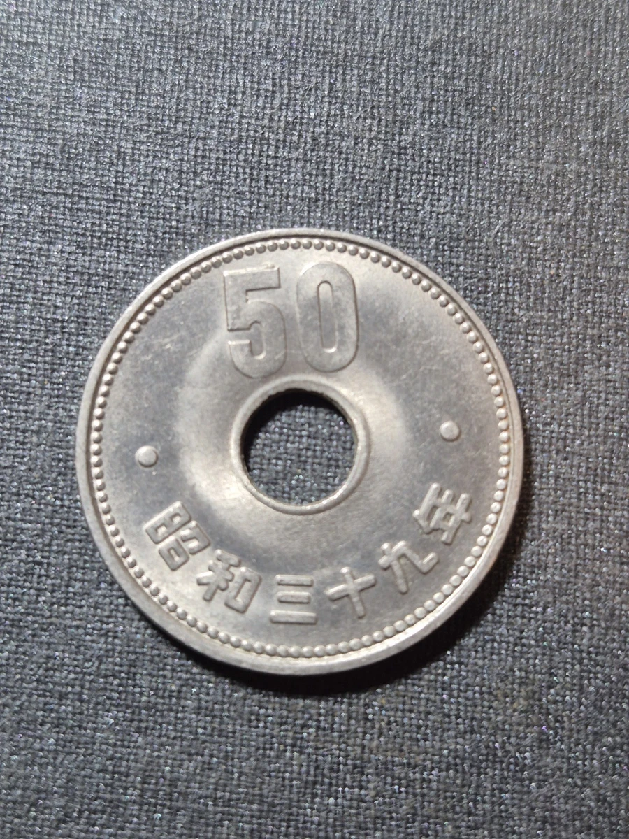 熊登 線金通記念 1964年発行 Medal - 1964 Olympics in Tokyo - Japan – Numista