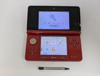 B5786 Nintendo 3DS console Flare Red Japan w/Box manual AR card