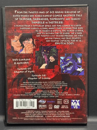 Shuten Doji - Volume 1 - Episodes 1-2 - Rare Go Nagai DVD - Picture 2 of 3