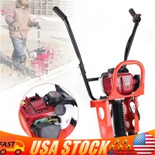 GX35 Concrete Screed Engine 37.7cc 4 Stroke Gas Concrete Wet Power Screed Cement
