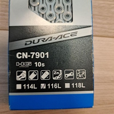 Shimano Dura Ace CN-7901 10s Bike Chain Used Discontinued