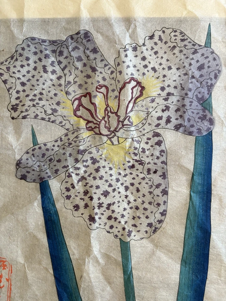 Impresión en madera japonesa del período Meiji Foto 4 de 4